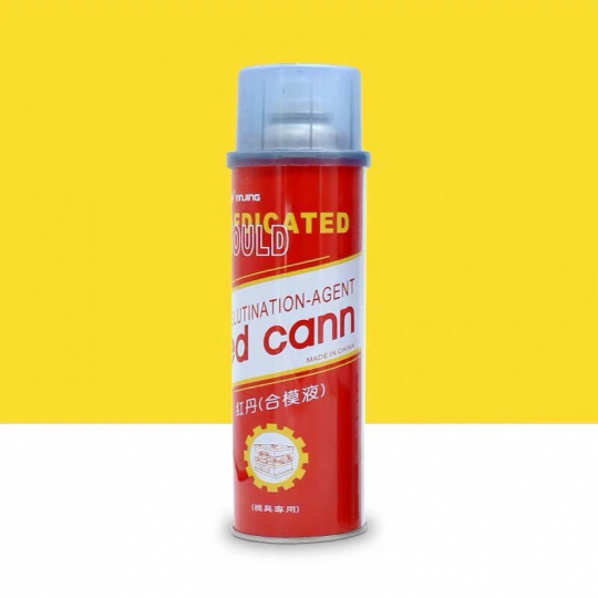 Dầu Hồng Đơn 550ML (YINJING )