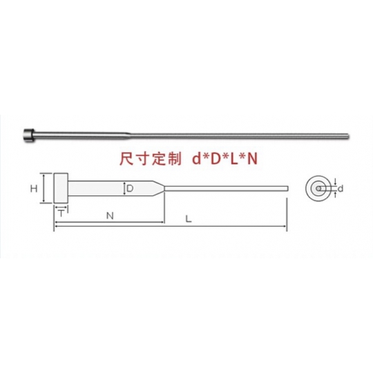 Ty Đẩy Bậc 2 Tầng