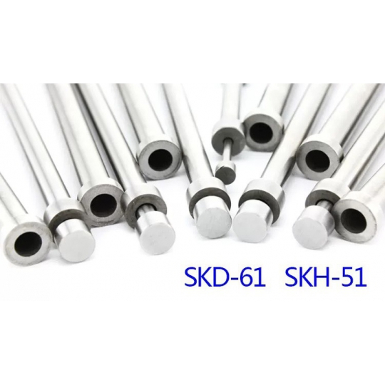Ty Ống SKD61