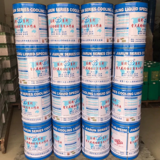 Dầu Cắt JR-2A