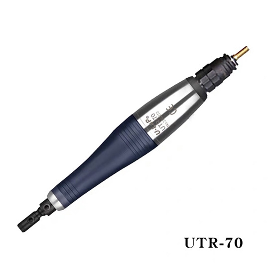 Máy Rung Hơi UTR-70 ULAP