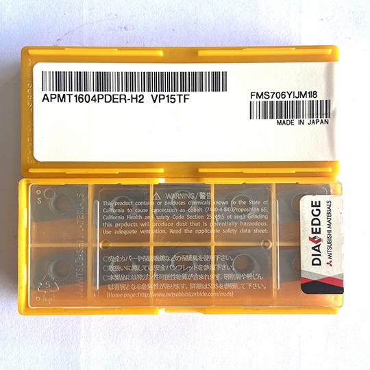 APTM1604PDER-H2 VP15TF 