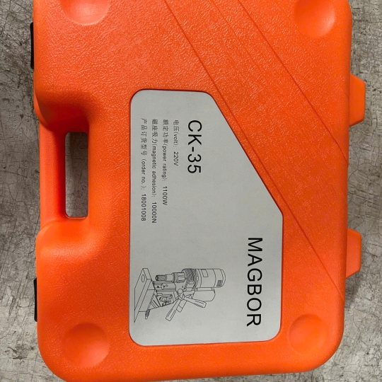 Máy khoan từ CK 35